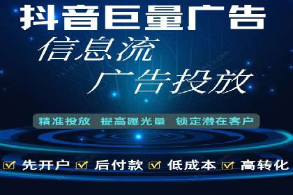竞价SEM如何助力软件产品提升用户转化率